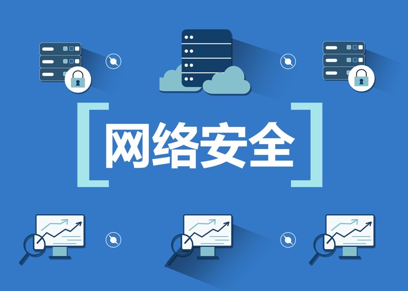 网络维护是什么？如何做好网络维护工作？